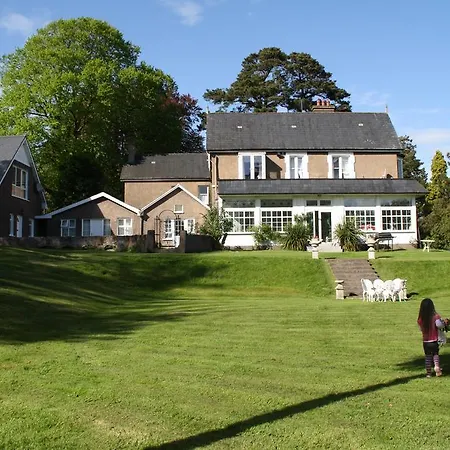 Maranatha بلارني